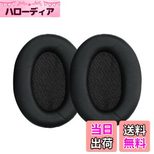 �y���������zkwmobile 2x �w�b�h�z���J�o�[ Sony WH-1000XM3�Ή� �����p�C���[�p�b�h - �N�b�V���� PU���U�[ ���F