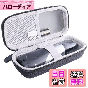 �y���������z�p�� �p�i�\�j�b�N(Panasonic)�G�`�P�b�g�J�b�^�[ ER-GN51/GN50/ER-GN11 ��p���[�P�[�X �Ή� -waiyu JP�c