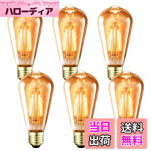 �y���������zLVWIT �G�W�\���d�� E26���� LED�d�� 60W�` �G�W�\�������v �G�W�\���o���u ST64 6W �d���F ���F ���ߐF 720LM �t�B�������g �d�� �ȃG�l ���g�� �y���_���g �V�[�����O �X�^���h ������