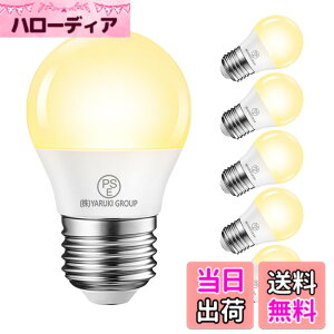 �y���������zLVWIT LED�d�� E26���� LED 4.5W (40W�`����) �ȃG�l ���^�d�� LED�����v 3000K �d���F 470lm 200° �L�z�� �����C ���ʏ� �Ɩ� �����p PSE�F�� 6�� �������Ή�