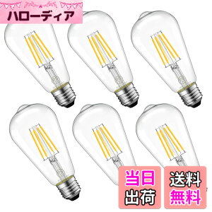 �y���������zLVWIT ST64 LED�d�� �G�W�\�������v E26���� 40W�`���� 470LM 2700K�d���F �t�B�������g �d�� �N���V�b�N ���͋C ���g�� �������Ή� 6��