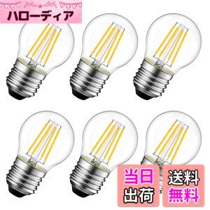 �y���������zLVWIT LED�d�� E26���� 60W�`���� 806lm 6W �t�B�������g 2700K G45�~�j�d�� �G�W�\�� ���g�� PSE 6�� �������Ή�