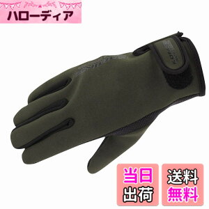 �y���������z�R�~�l(KOMINE) �o�C�N�p �O���[�u �l�I�v���[���O���[�u �I���[�u S GK-753 665 �H�~�t���� �h��