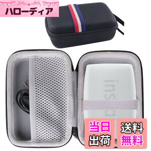 �y���������z mini Link3/ mini Link �X�}�z �v�����^�[ ��p�ی���[�P�[�X-waiyu JP�c (��)