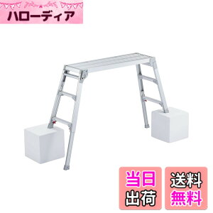 �y���������z���J��H��(Hasegawa) �r���L�k����� DRS-1000c (0.65~0.96m) (17677)