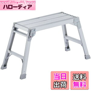 �y���������z���J��H��(Hasegawa) ����� DRX-0752c (0.52m) (17681)