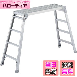 �y���������z���J��H��(Hasegawa) ����� DRX-1098c (0.98m) (17683)