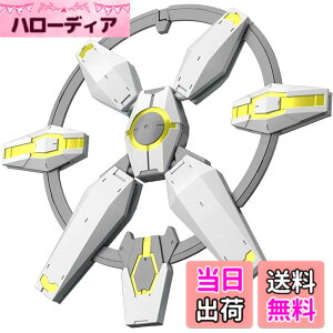 �y���������zBANDAI SPIRITS(�o���_�C �X�s���b�c) HGBD:R �K���_���r���h�_�C�o�[�YRe:RISE �l�v�e�C�g�E�F�|���Y 1/144�X�P�[�� �F�����ς݃v�����f��