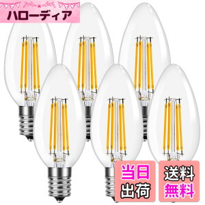 �y���������z�yE17�zLepro LED�d�� E17 �S���� 40W�`���� �d���F �V�����f���A�d�� 6�p�b�N �񒲌��^ �������a17mm C35 �t�B�������g �����F�� �N���A�^�C�v �����Ή� 4W �ȃG�l �V�����f���A