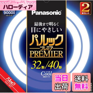 �y���������z�p�i�\�j�b�N �u�����ی` 32�`+40�` 2�{�� �N�[���F �p���b�N �v���~�A FCL3240ECWHF22K