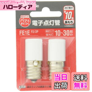 �y���������z�p�i�\�j�b�N �d�q�_���� �z���C�g 2���� FE1EF22P