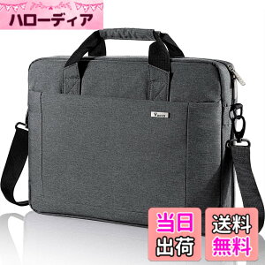�y���������z��e�� �m�[�g�p�\�R���P�[�X 14 15 15.6�C���` �Ռ��z��PC�P�[�X �����p�\�R���P�[�X �V�����_�[�X�g���b�v�t�� �m�[�gpc �o�b�O ��񂰃p�\�R���o�b�O Macbook Pro 16 M1 Pro/Max 2021, Mac