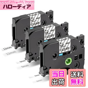 �y���������zAirmall �݊� �u���U�[ �s�[�^�b�` �e�[�v 6mm 9mm 12mm ���������� P-Touch �ҁ[������ �e�[�v�ƌ݊����̂��� Brother TZe�e�[�v�J�[�g���b�W TZe-111 TZe-121 TZe-131 ���~�l�[�g 8M 3��T�C�Y
