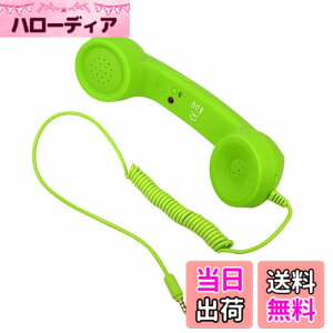 �y���������zParishop �X�}�z ��b�� iPhone iPad �p �g�ѓd�b�p�w�b�h�Z�b�g�R���s���[�^�[ ��ɋ��߂� �A�C�t�H�� �A���h���C�h ���g�� �d�b�@ 3.5mm �v���O �Ή� �L���d�b �����ː��@�\ �֗� (�O