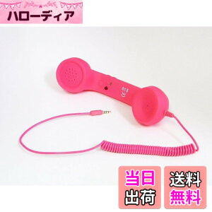 �y���������zParishop �X�}�z ��b�� iPhone iPad �p �g�ѓd�b�p�w�b�h�Z�b�g�R���s���[�^�[ ��ɋ��߂� �A�C�t�H�� �A���h���C�h ���g�� �d�b�@ 3.5mm �v���O �Ή� �L���d�b �����ː��@�\ �֗� (��