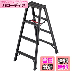 �y���������z���J��H��(Hasegawa) ��p�r�� �r�y BLACK 4�i RZB-12b (1.09m) (17762)