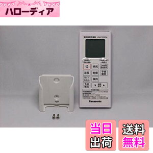 �y���������z�p�i�\�j�b�N Panasonic�yFFV1310632�z�����R���X�C�b�` �p�[�c�V���b�v