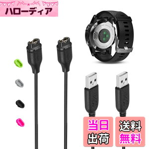 �y���������zVFAN for �K�[�~�� Vivoactive 3�[�d�� Garmin 4/Venu/Fenix 6 6S 6X Pro/Forerunner 245/945/935/Instinct/Fenix 5, 5S X/Vvoactive 3 Music �P�[�u�� (2������)