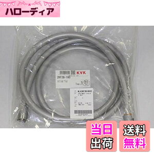 �y���������z�p�i�\�j�b�N Panasonic�yRLXZKF2B1802Z�z�V�����[�z�[�X(���^����)����1.8m(KVK��) �p�[�c�V���b�v