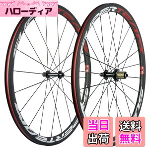 �y���������zSUPERTEAM 38/23mm �J�[�{�� �t�@�C�o�[ ���[�h�o�C�N�[�z�C�[���Z�b�g700c �z�C�[�� R13 �n�u �u (�z���C�g/���b�h)