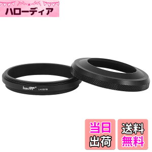 �y���������zHaoge LH-X51B 2�C��1 ���^�� �����^�����Y�t�[�h�A�A�_�v�^�����O�Z�b�g�t�Afor x100vi Fuji FinePix X100V �J�����p�A�u���b�N