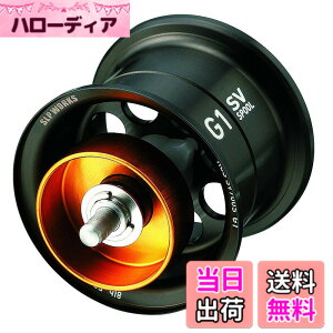�y���������z�_�C��slp���[�N�X(Daiwa Slp Works) RCSB CT SV 700S �X�v�[�� G1 �u���b�N