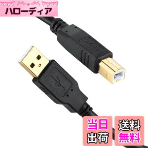 �y���������zXBOHJOE USB 2.0 �v�����^�[�P�[�u��10m A�I�X-B�I�X �����b�L�R�l�N�^Type B�ɃX�L���i�[�P�[�u���A HP�A�L���m���A�u���U�[�A�G�v�\���A�f���̕����@ �t�@�b�N�X�@ �R�s�[�ɑΉ� �u