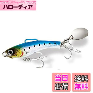�y���������z�V�}�m(SHIMANO) �X�s���e�[�� �\�A�� ���C�Y�V���b�g �u���[�h AR-C 31g 005 �L���E����RG