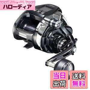 シマノ ビーストマスター MD3000 (リール) 価格比較 - 価格.com