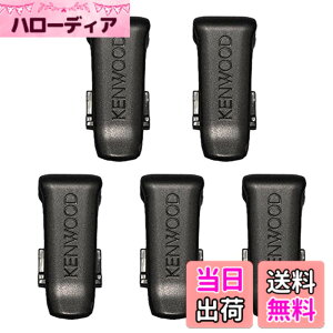 �y���������z�P���E�b�h J29-0700-13 �f�~�g�X UBZ-LS20�ELP20�ELK20�ELM20�EUTB10 ���p �����x���g�N���b�v 5�Z�b�g KENWOOD