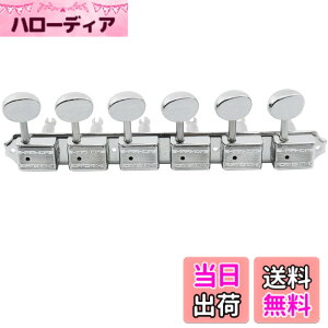 �y���������zMusiclily Pro 6�A �f���b�N�X���B���e�[�W Squier Classic Vibe Fender�X�g���g/�e���L���X�M�^�[�p�y�O�A�N���[��