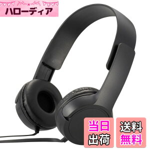 �y���������z�I�[���d�@ AudioComm �X�e���I�w�b�h�z��H125 �u���b�N HP-H125N-K 03-2281 OHM