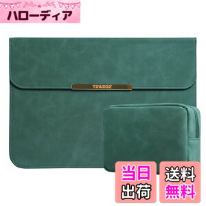 �y���������zTOWOOZ MacBook Air 13.6 �C���` A2681 M2 �`�b�v �Ή� ���^ �ϏՌ� �������H ���ΐ݌v ���[�ܕt�� Macbook Pro 13-13.3�C���`/Macbook Air �P�[�X 13-13.6�C���` �Ή� MacBook �S�ʕی� �p�\�R�� �P�[�X