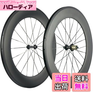 �y���������zSUPERTEAM 38/50/60/88mm �J�[�{�� �[�z�C�[���Z�b�g700c �N�����`��23mm �z�C�[�� UD�}�b�g (88mm/23mm)