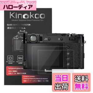 �y���������zkinokoo X100V/X100 VI��p�t���ی�t�B�����A�y�����^0.25mm 2���Z�b�g�v�z�d�x9H �����ߗ� �ώw�� �C�A���� �����K���X �K���X�v���e�N�^�[ (X100 VI / X100V)
