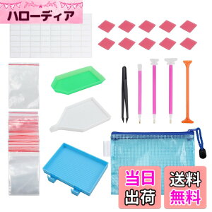 �y���������zCAMWAY �_�C�������h�A�[�g�c�[�� 70PCS �_�C�������h�y�C���g�c�[���Z�b�g �_�C�������h�h���H�� �A�N�Z�T���[ �_�C�������h �h�J�c�[�� �L�b�g DIY�_�C�������h�h�J�A�N�Z�T��