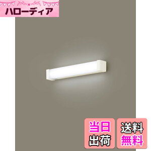 �y���������z�p�i�\�j�b�N LED ���ړI�� (�[�ˁE�L���Ȃ�) �����F HH-SF0030N