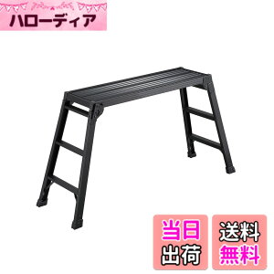 �y���������z���J��H��(Hasegawa) ����� DRXB-1075a (0.75m) (17731) 75cm