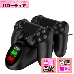 �y���������zChayoo PS4 �R���g���[���[ �[�d�� DUALSHOCK4 �[�d �X�^���h LED�w�������v�t�� 2�䓯���[�d�\ PS4/PS4 Pro/PS4 Slim�ɑΉ�
