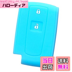�y���������z�yIKT�z�_�C�n�c�ԗp �X�}�[�g�L�[�p�V���R���J�o�[ 2�{�^�� �X�J�C�u���[/�^���g/�^���g�J�X�^��/�^���g�G�O�[/���[��/���[���J�X�^��/�p�b�\/�~���R�R�A/�u�[��/�Ȃ� ��p��