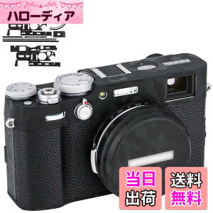�y���������z�J�����ی샌�U�[�t�B���� Fuji X100V �J���� �ɑΉ� 3M�ޗ��u���b�N����