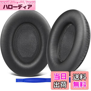 �y���������zSoloWIT �C���[�p�b�h �C���[�N�b�V���� �����p Bose QuietComfort 15 QC15 QC25 QC35 QC2 Ae2 Ae2i Ae2w SoundTrue & SoundLink Around Ear�ɑΉ� �w�b�h�t�H���ɓK�p �w�b�h�z���p�b�h �Չ� �\�t�g���U�[ 
