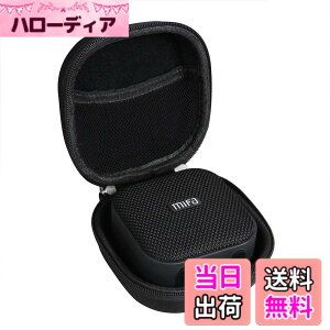 �y���������zBose mini/MIFA A1 Bluetooth�X�s�[�J�[��p���[�P�[�X-Hermitshell