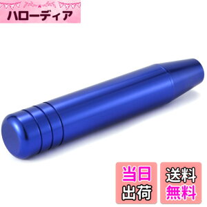 �y���������zLunsom 180mm �A���~�V�t�g�m�u �ԗp�V�t�g���o�[�m�u ���� �I�[�g�}�ƃ}�j���A���ԂɓK�p���܂� (�u���[)