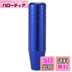 �y���������zLunsom 130mm �V�t�g�m�u �A���~�V�t�g���o�[ ���^���M�A�V�t�g�m�u���� �I�[�g�}�ƃ}�j���A���ԂɓK�p���܂� (�u���[)