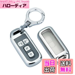 �y���������z�yBOMI�z���e/��NBOX �L�[ �J�o�[�C�z���_ �L�[ �P�[�X �����R�� �L�[ �J�o�[ ���� TPU �y�� �V���R�� �L�[�z���_�[ ���� ���� ���h�~ �K���Ԏ� N���S�� N-BOX NWGN N-ONE N-VAN �Ȃ� (����