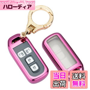 �y���������z�yBOMI�z���e/��NBOX �L�[�z���_�C�z���_ �L�[ �P�[�X �����R�� �z���_ �L�[ �J�o�[ ���� TPU �y�� �V���R�� �L�[�z���_�[ ���� ���� ���h�~ �K���Ԏ� N���S�� N-BOX NWGN N-ONE N-VAN �Ȃ�