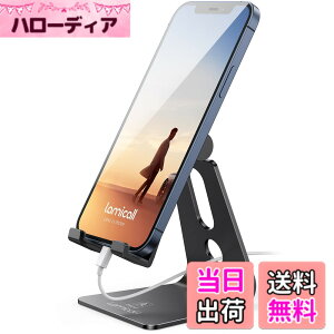 �y���������zLomicall �X�}�z �X�^���h �A���~ �z���_�[ �p�x���� : �g�� ��� �� �c �X�}�t�H�X�^���h �A�C�t�H�� �f�X�N �u���� �A�C�t�H�� �A���h���C�h, iPhone 17 Air 16 15 14 plus pro promax 13 mini 12