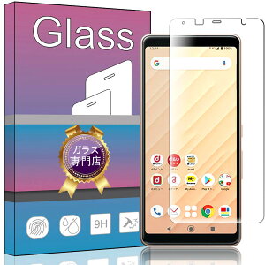 �y���������zARROWS Be4 F-41A / BE4 PLUS F-41B ��p�K���X�t�B���� �����K���X �t���ی�t�B���� ARROWS Be4 F-41A ��p�t�B���� ����0.33mm �d�x9H �C�A�[�� �K���X��U�h�~ �w��h�~������ �\���ʕی� ��