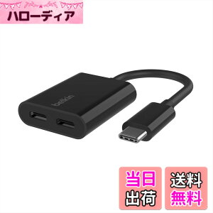 �y���������zBelkin USB-C �f���A���A�_�v�^�[ Andoroid �X�}�[�g�t�H�� Galaxy/Xperia/Google Pixel/iPad Pro/iPad Air(4th gen) /iPhone 15 �Ή� �����ϋv �C���z���E�[�d���� F7U081BTBLK